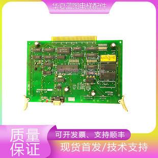 斯TOEC40 60主板JOA6840RH7 MP3 J0A6840RH7电梯现货 RH8 奥