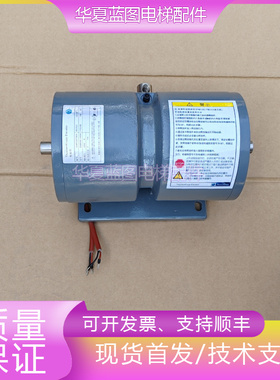 蒂森抱闸制动器DMB500-1500A/2100A/2000N/3000NPMS280电梯现货秒