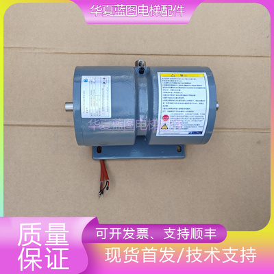 蒂森电梯制动器DMB500-1500A现货