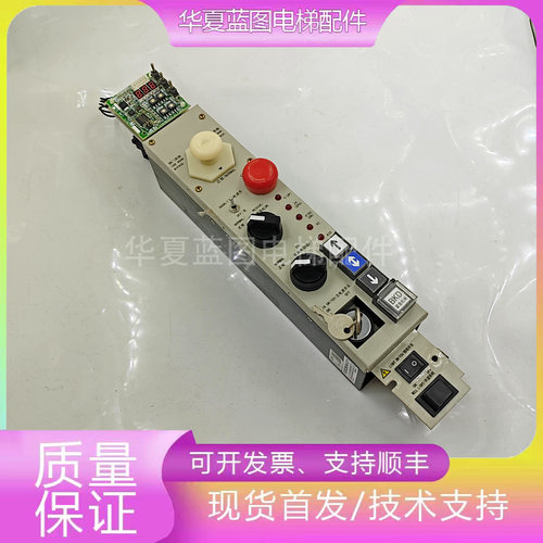 三菱电梯YX202B065-S11/LHH-322A