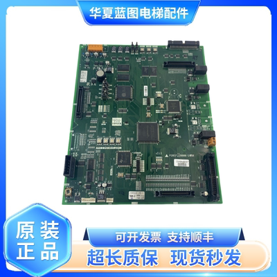 三菱主板P1板P2037428B000G02秒