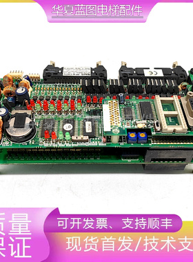NAiS FP-M-C32TC日立电梯自动扶梯主板AFC21621C-F正品NTP-N17H-T