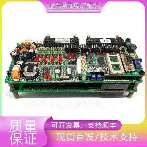 NAiS FP-M-C32TC日立电梯自动扶梯主板AFC21621C-F正品NTP-N17H-T