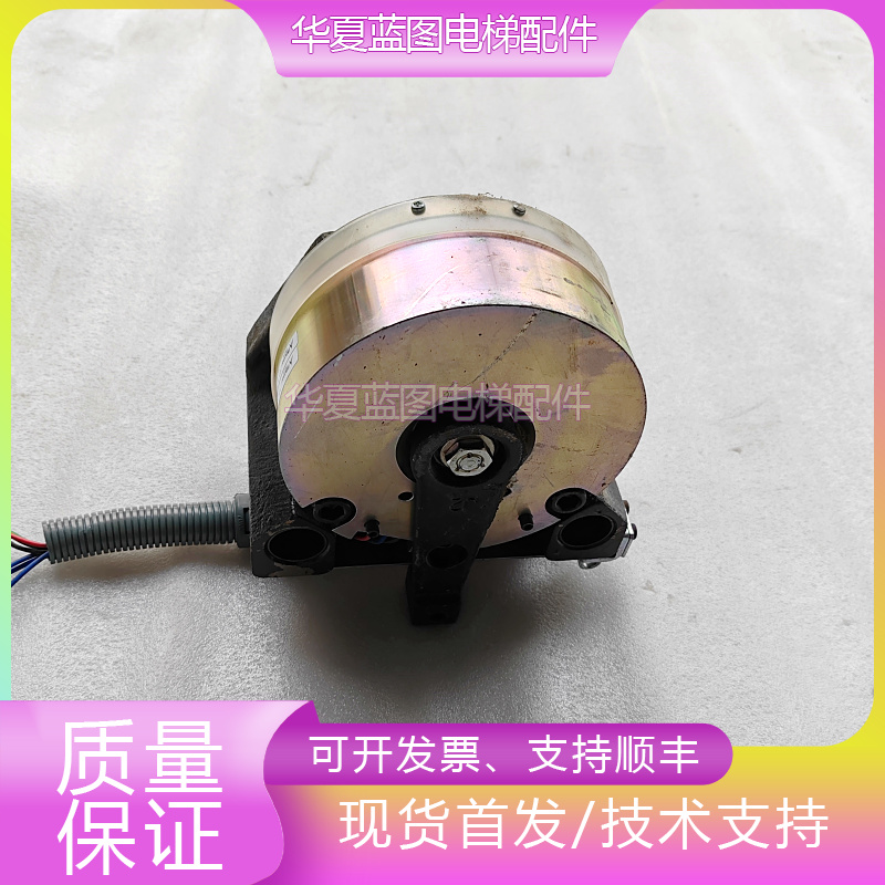 抱闸ERS VAR11-01/ABV769/TUV0036/112106860/VAR11-01电梯现货秒