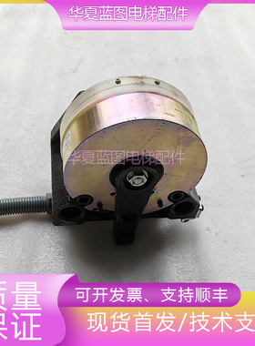 抱闸ERS VAR11-01/ABV769/TUV0036/112106860/VAR11-01电梯现货秒