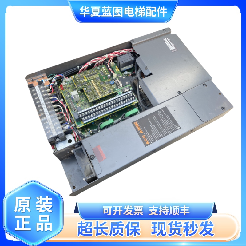 日立电梯无机房变频器HELG7F-4V8
