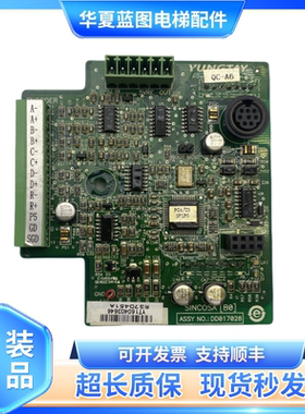 电梯Y15永大主板MPUA[B0] [C0] NO:R37G087 R37D427 DD017028