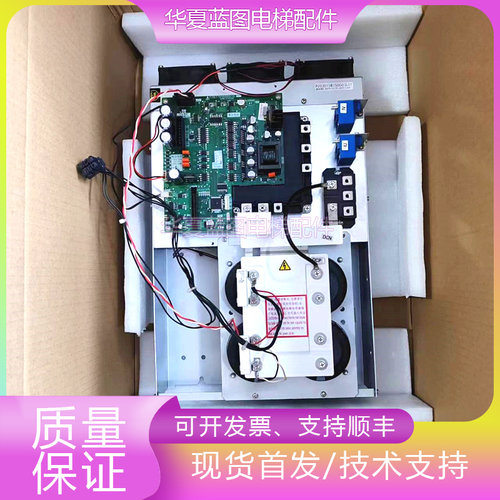 三菱凌云变频器P203015B150G03L01/P203780B000G01电梯原厂现货秒