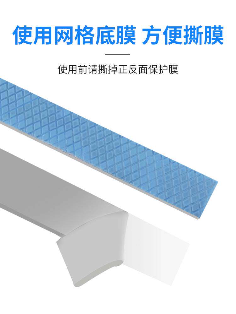 导热硅胶片硅脂垫固态 电脑CPU显卡笔记本芯片M2显存散热硅胶垫片