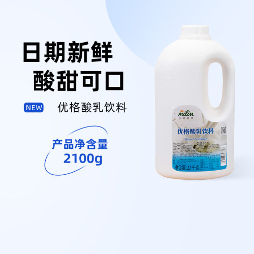 太湖美林优格酸乳厚椰乳椰奶