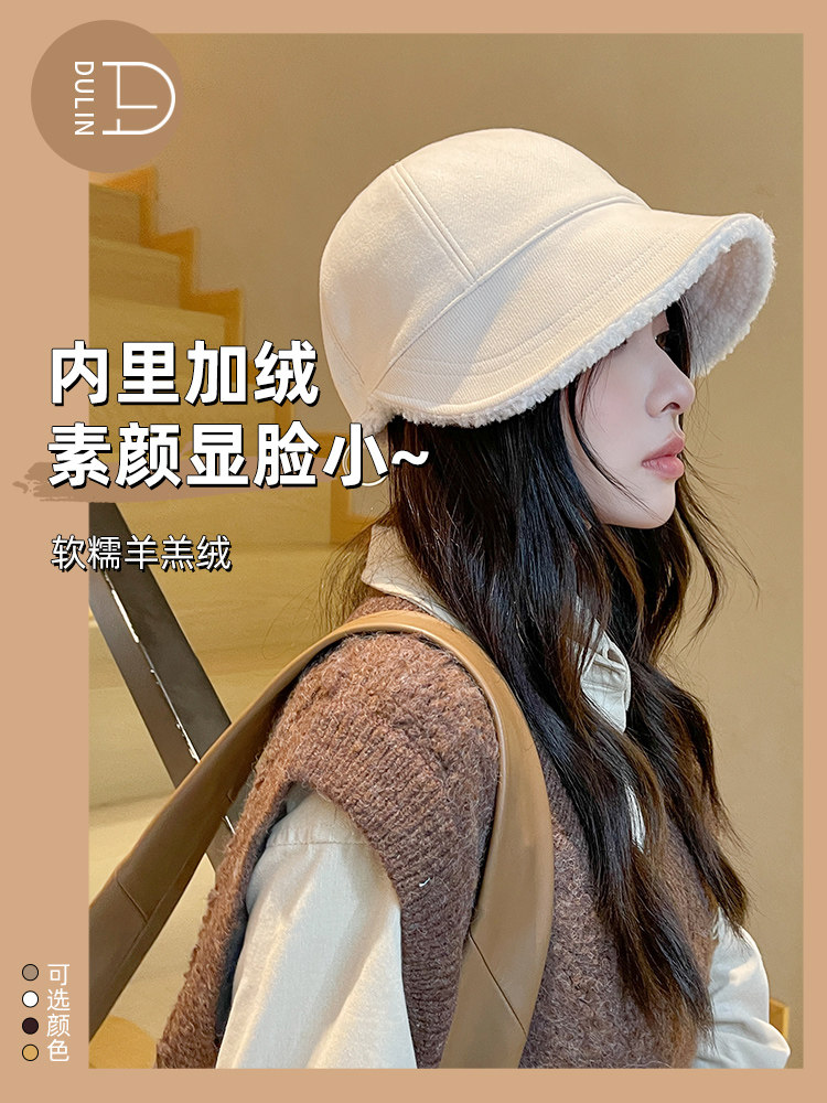 赵露思同款帽子女秋冬渔夫帽大头围大脸适合加厚保暖羊羔毛鸭舌帽