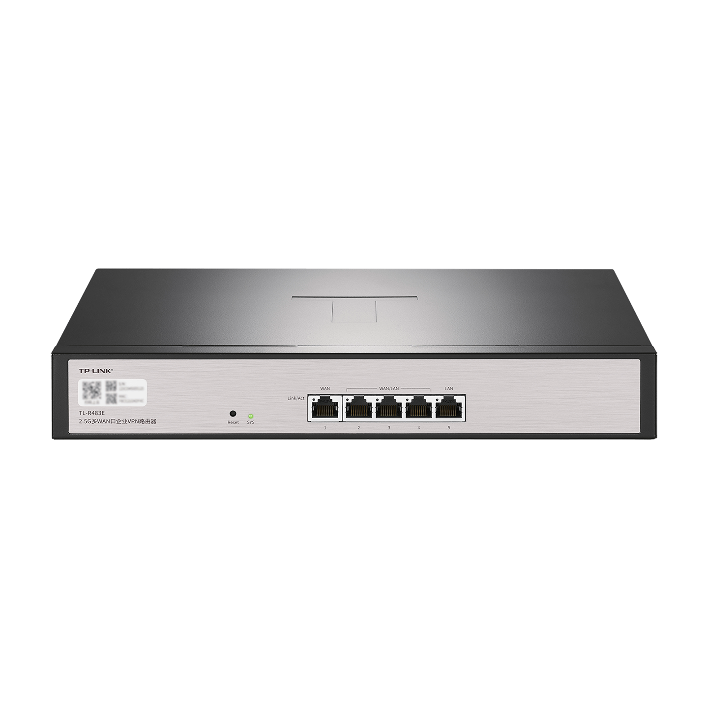 普联TP-LINK多WAN口有线企业路由器2.5G网口AC管理AP异地组网VPN上网行为管理ARP防护Web短信认证TL-R483E