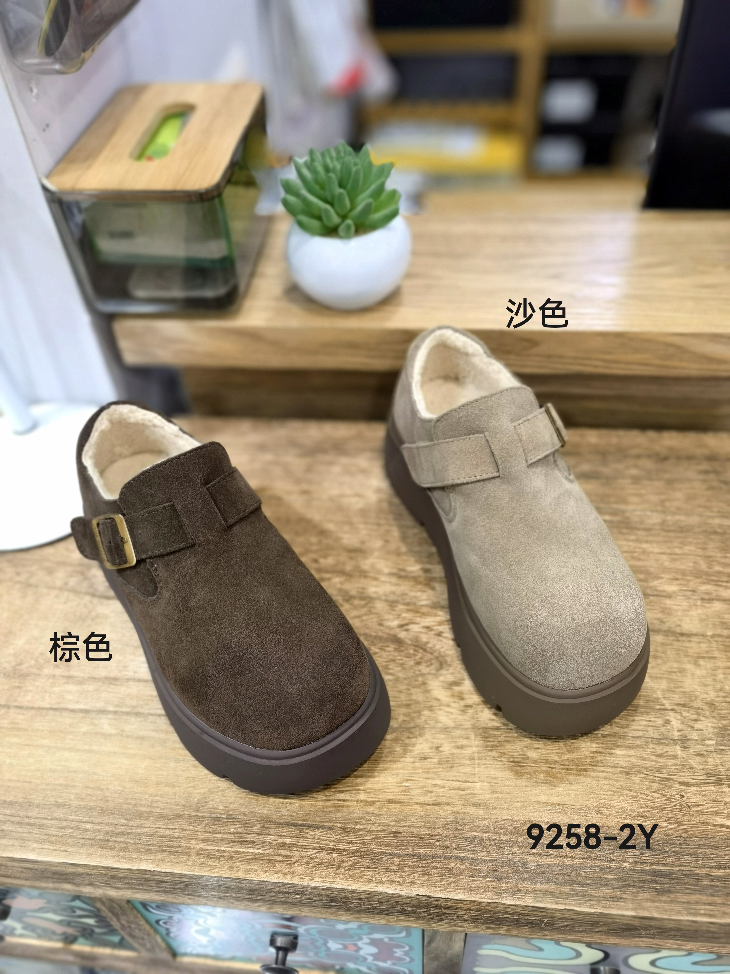 新款真皮加绒勃肯鞋女厚底增高魔术贴休闲鞋百搭皮带扣麂皮保暖鞋