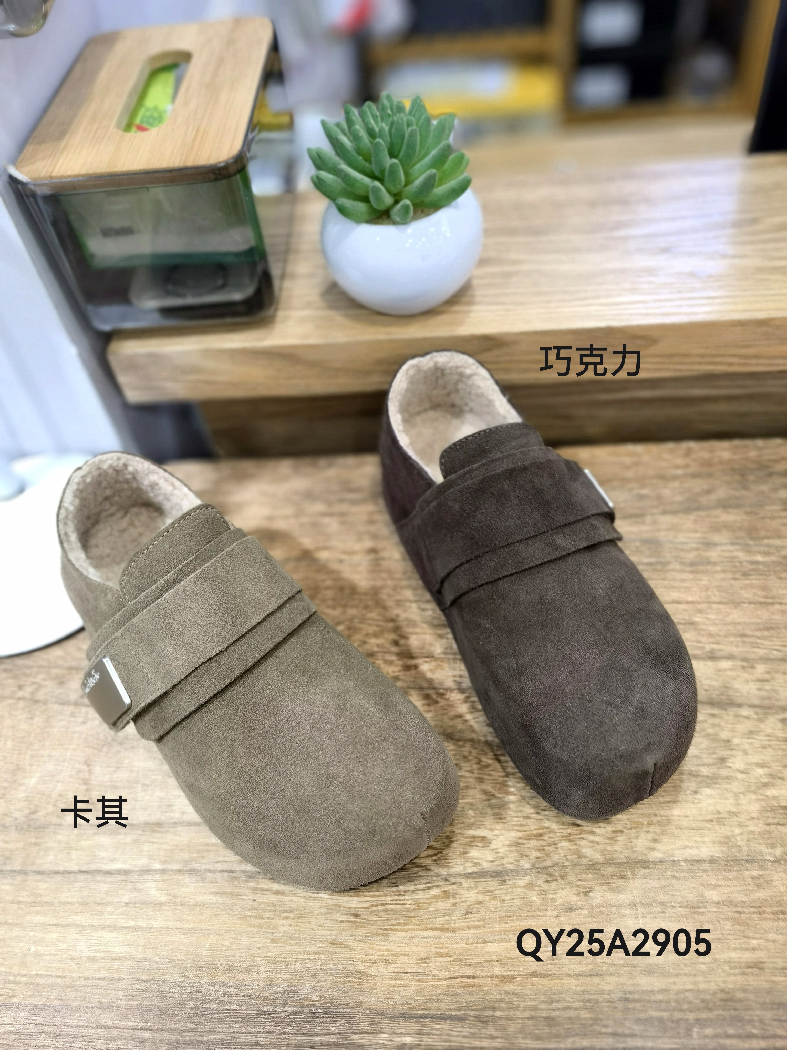 新款真皮勃肯鞋女厚底增高运动休闲鞋时尚百搭魔术贴潮流麂皮板鞋