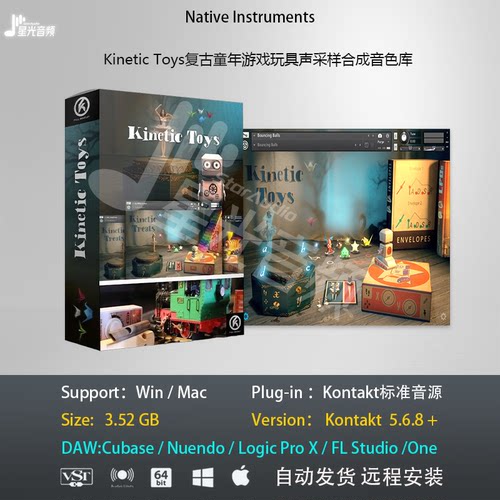 Kinetic Toys影视游戏配乐童年玩具声采样音色库音乐制作编曲音源