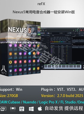 reFX Nexus 5常用电音合成器 v5.3.7一键安装Win音乐制作编曲插件