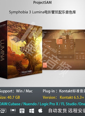 Symphobia 3 Lumina v2.0电影管弦配乐音色库音乐制作编曲软音源