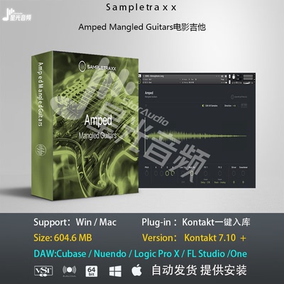 Amped Mangled Guitars扭曲吉他配乐实验电子音乐制作编曲音色库