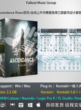 Ascendancy Risers影视现场弦乐上升效果音色库音乐制作编曲音源