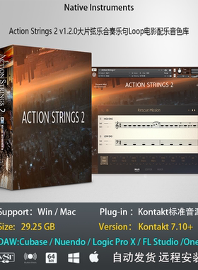 Action Strings 2 v1.2.0影视弦乐合奏乐句Loop音色库编曲音源