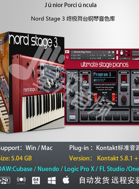Nord Stage 3 Piano诺德舞台电钢琴音色库音乐制作编曲标准音源