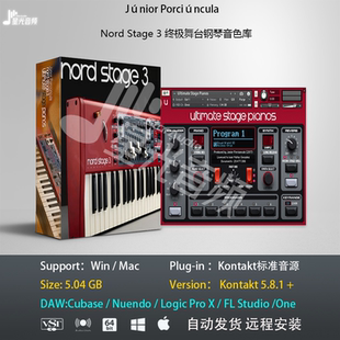 Nord Stage 3 Piano诺德舞台电钢琴音色库音乐制作编曲标准音源