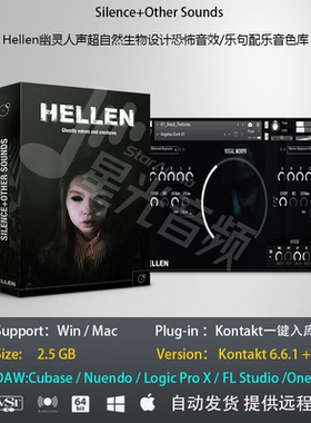 Hellen幽灵人声超自然生物设计 恐怖音效乐句配乐音色库编曲音源