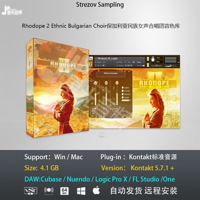 Rhodope 2 Ethnic Bulgarian Choir保加利亚民族女声合唱团音色库