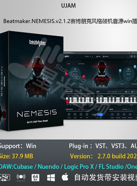 UJAM Beatmaker NEMESIS赛博朋克风格鼓机影视配乐音色库WIN插件