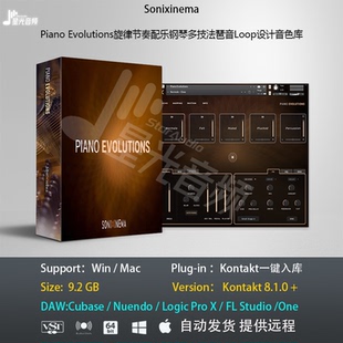 Piano Evolutions旋律节奏配乐钢琴多技法琶音Loop编曲音色库