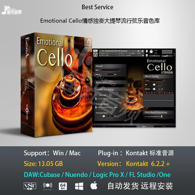 Emotional Cello v1.5情感独奏大提琴流行弦乐音色库编曲软音源
