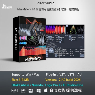 MiniMeters v1.0.22音频可视化频谱分析软件VST插件一键安装版
