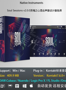 Soul Sessions v2.0.0灵魂之心现代爵士乐灵魂乐音色库编曲音源