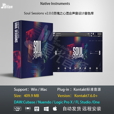 Soul Sessions v2.0.0灵魂之心现代爵士乐灵魂乐音色库编曲音源
