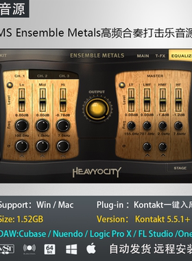 MS Ensemble Metals高频合奏打击乐音源PC MAC编曲 Kontakt音色库