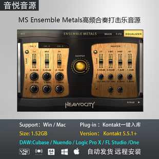 MS Ensemble Metals高频合奏打击乐音源PC MAC编曲 Kontakt音色库
