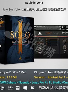 Solo Boy Soloists布达佩斯儿童合唱团人声音色库wim mac编曲音源