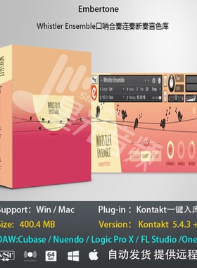 Whistler Ensemble口哨合奏连奏断奏音色库音乐制作编曲音源