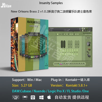 New Orleans Brass 2 v1.0.2新奥尔良二类铜管乐队爵士编曲音色库