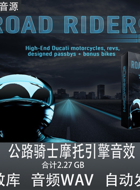 SoundMorph Road Riders机车高性能摩托车引擎影视游戏音效素材