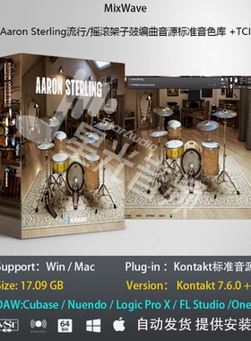 MixWave Aaron Sterling流行摇滚鼓组音色库音乐制作编曲标准音源