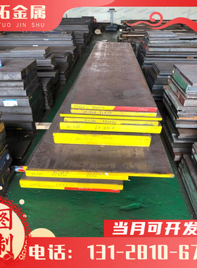 SUS302BSUS303SUS304圆棒精密SUS301SUS301LSUSXM15J1不锈钢