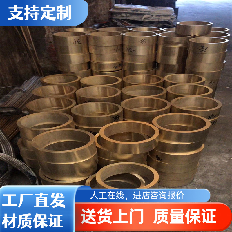 H62 H59黄铜棒hpb59-1 hpb58-3铅黄铜板hpb63-3 C3604六角棒 铜条