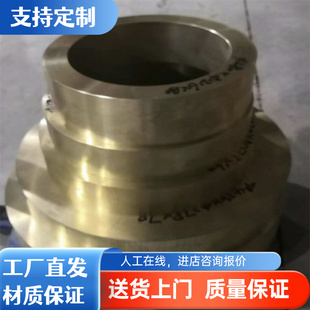 优质现货C3601环保黄铜棒H96黄铜CAC303黄铜板C36000黄铜带 黄铜