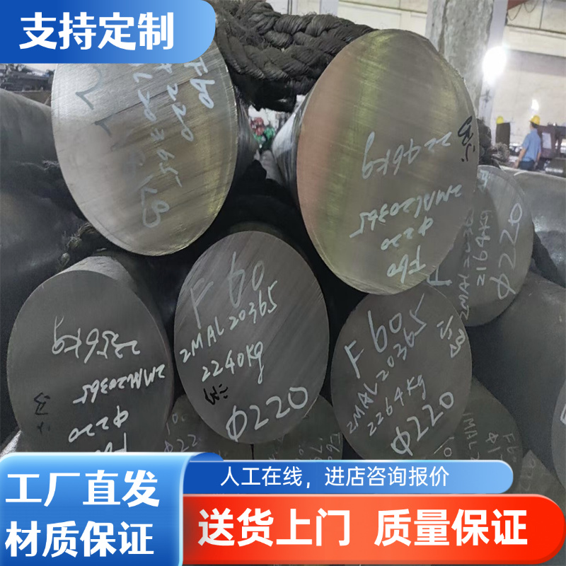 零切HC340LA汽车钢板 HC500LA冷轧高强钢板 HC420LA钢板 酸洗板