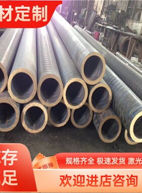 C6780 CZ110铝黄铜板 C67000 HPB63-3铅黄铜合金棒NS105铜带铜管