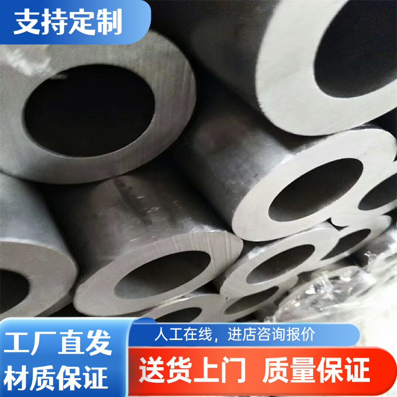 优质钢板FT32冷作模具钢 FT32油钢板 FT32刀具圆钢 欢迎选购