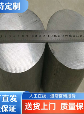 SPFH780 汽车钢板 SAPH590 冷轧板 APFH490 热轧板 SAPH440 钢板