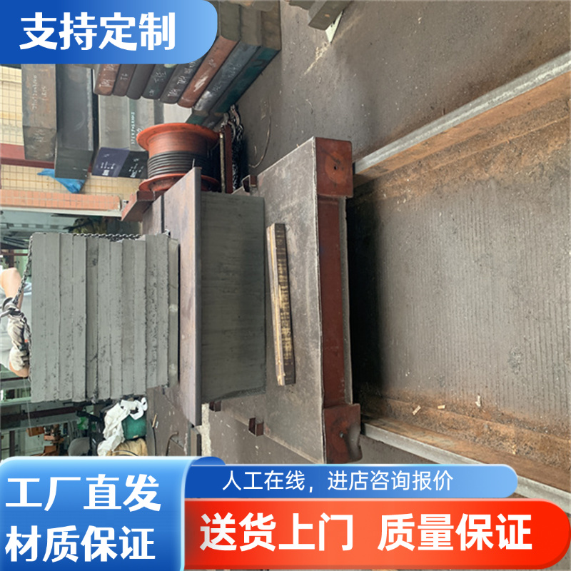 供应QStE360N 汽车钢板 45Mn2 冷板 HR650F热轧钢板 SPS1弹簧钢带