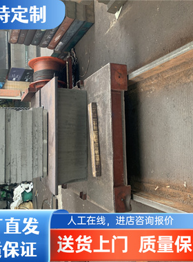 供应QStE360N 汽车钢板 45Mn2 冷板 HR650F热轧钢板 SPS1弹簧钢带